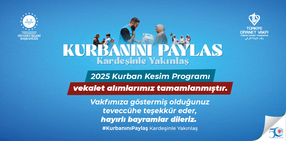 Bağış Sorgulama