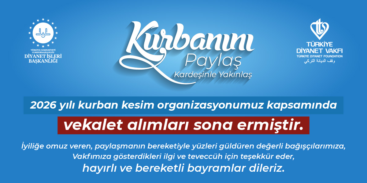 Bağış Sorgulama