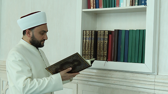 Mosque/Religious Officials and Quran Courses Library