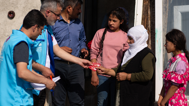 بطاقة المساعدة المالية